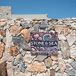 Stone&sea Retreat Oasis - Cozy Stone * Kos