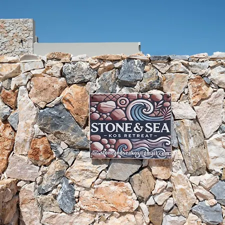 Stone&sea Retreat Oasis - Cozy Stone * Кос